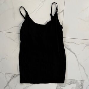 Black Nursing Camisole